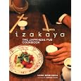 Izakaya: The Japanese Pub Cookbook