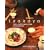 Izakaya: The Japanese Pub Cookbook