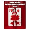 NANA MIZUKI LIVE GAMES�~ACADEMY-RED- [Blu-ray]