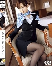 Working Woman's Legs 02 [DVD]