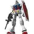 MG 1/100 RX-78-2 ガンダムVer.3.0 (機動戦士ガンダム)
