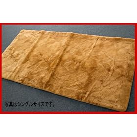 �`���̃��[�g���V�[�c�@�� 95�~190 cm �i�V���O���T�C�Y�j �V�R�I�[�X�g�����A�V�[�v�X�L���g�p�̍������[�g�� �V�[�c �����V���E���o�V���Ɍf�ځI �݌v24973���̔��̎��сI