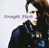 Straight Flash-閃光-