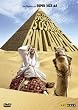 Where in the World Is Osama Bin Laden? (OmU)