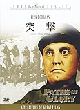 突撃 [DVD]