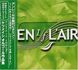 EN L��AIR~1/f�Τ�餮���꡼��~���ĥᥤ�� ���르������ʽ�