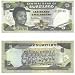 Swaziland ND (1990) 5 Emalangeni, Pick 19a picture
