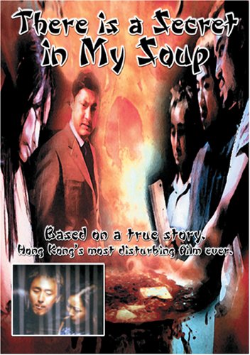 Review of There Is a Secret in My Soup Online