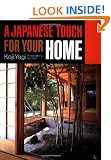 A Japanese Touch for Your Home