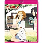 DVD/BR