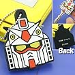 大変身★ボールチェーン付きキーカバー(機動戦士ガンダム・ガンダム)12436