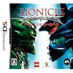 バイオニクル ヒーローズ