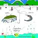 Search : Larry  and  Joe's Detective Agency