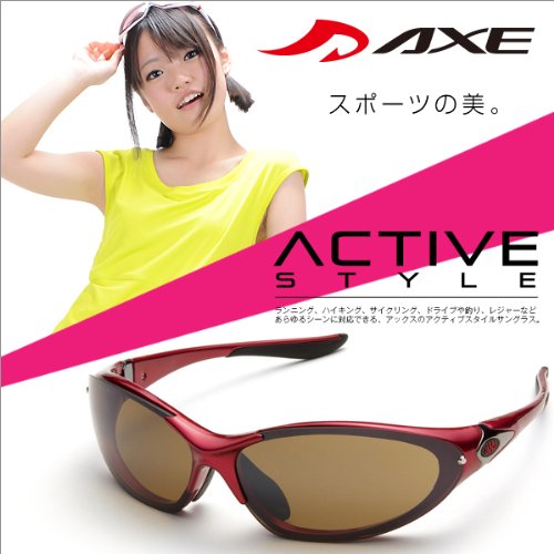 人気サングラスブランドAXEのスポーツサングラス AS-375 RE ゴルフ 釣り ジョギング マラソン ランニング サイクリング 自転車 ファッション ドライブ 運転 メンズ レディース サングラス 偏心