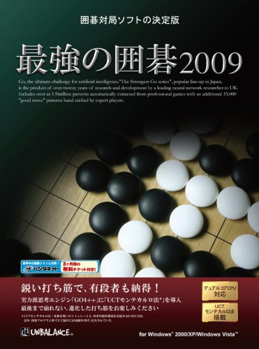 �Ƕ��ΰϸ�2009