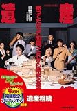 �仺��³��DVD��