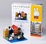 nanoblock ミッフィーとオランダの街並