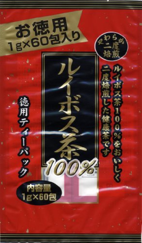 徳用 二度焙煎 ルイボス茶 1g×60包