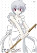 ご愁傷さま二ノ宮くん 限定版 第3巻 [DVD]