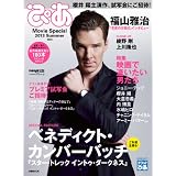 商品の詳細