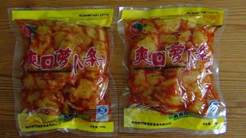 Pickled Radish, Spicy Flavor - 2 x 158 grams - Product of China