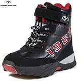 Tom Tailor Kinder Stiefel -schwarz-