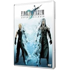 Final Fantasy VII : Advent Children - Edition simple
