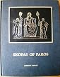 Skopas of Paros