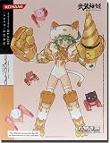 武装神姫 マオチャオ