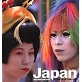 Japan: Light and Shadows in the Land of the Rising Sun