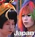 Japan: Light and Shadows in the Land of the Rising Sun