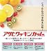 家庭用まな板 アサヒクッキンカット LL