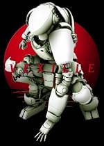 ベクシル -2077 日本鎖国-(廉価盤) [DVD]