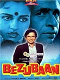 Bezubaan (1981) (Hindi Film / Bollywood Movie / Indian Cinema DVD)