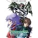 Mobile Suit Gundam 00 Season 2: Part 3 Se (2pc)