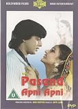 Pasand Apni Apni [DVD]