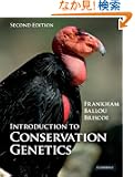 Introduction to Conservation Genetics