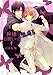 _l肢! (ԉR~bNX Cita CitaV[Y)