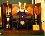 兜飾り 平飾り 五月人形 真多呂 かぶと 1/2兜 300 兜平飾り 甲冑師　一冑 作 g-i-5