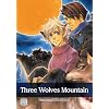 Three Wolves Mountain (Yaoi Manga)