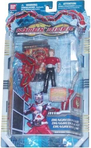 Kamen Rider Dragon Knight TV Series 4 Inch Tall Action Figure with Robot Figure Set – DRAGREDER the Advent Dragon Beast and KIT Plus Advent Card