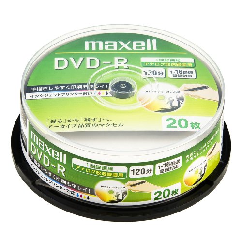maxell 録画用 DＶD-R 120分 16倍速対応 インクジェットプリンタ対応ホワイト(ワイド印刷) 20枚 スピンドルケース入 DR120PLWPC.20SP
