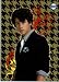 2009 Topps Jonas Brothers Sticker #22 SCENE STICKER