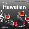 Rhythms Easy Hawaiian