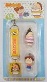 My Family Atashinchi Cute Strap, Charm, Keychain, a Set of 2 Pieces