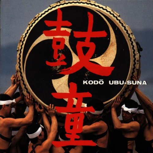 Kodo Foto 11