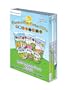 Preschool Prep Series: Sight Words Pack (Meet the Sight Words 1-3)