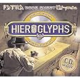 CodeQuest: Hieroglyphs: Solve the Mystery from Ancient Egypt