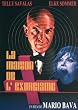 La maison de l'exorcisme