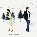 ハリネズミの恋 (SINGLE+DVD)